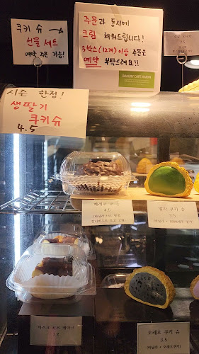 의창구 도계동 424-5번지 국도수정빌라 창원시 경상남도 KR