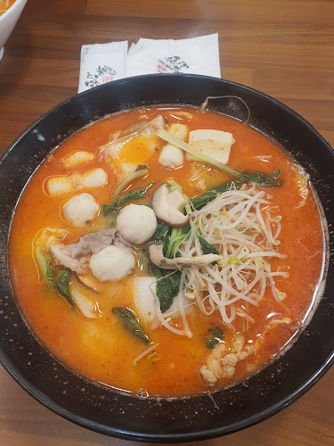 피슈마라홍탕제천점