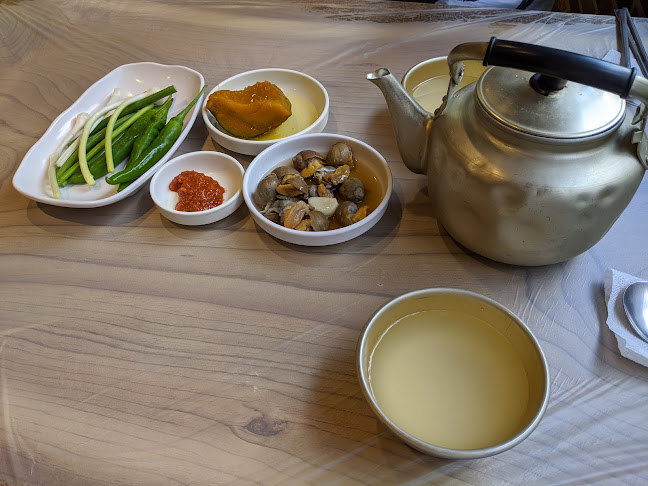 로또집 - 전주시