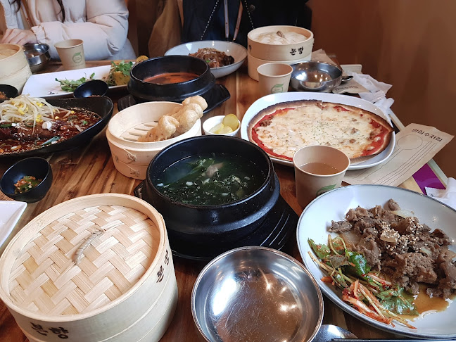 본향퓨전한정식