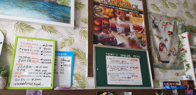 Comentarii opinii despre TheSnackShackKorea