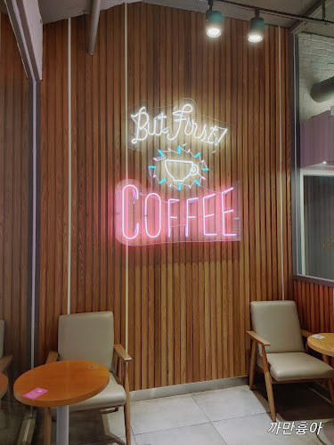 Comentarii opinii despre 배스킨라빈스 대구안지랑역점