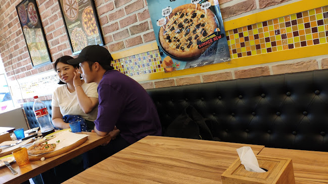 Comentarii opinii despre 피자스쿨 산본시장점