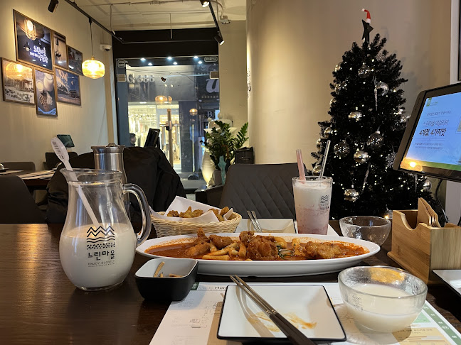 느린마을양조장 제주시청점