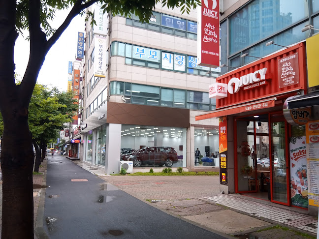 구리 스터디플래닛