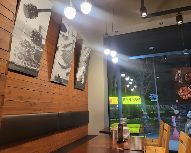 교촌치킨 조양점 - 속초시