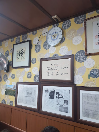 Comentarii opinii despre 골목식당