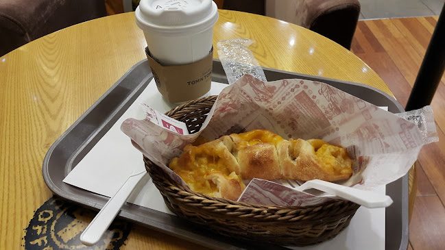 Opinii despre 탐앤탐스 목포역점 în 목포시 - 외식업