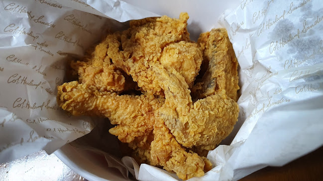 KFC 철산역점 - 외식업