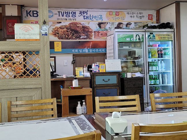 어전가 - 외식업