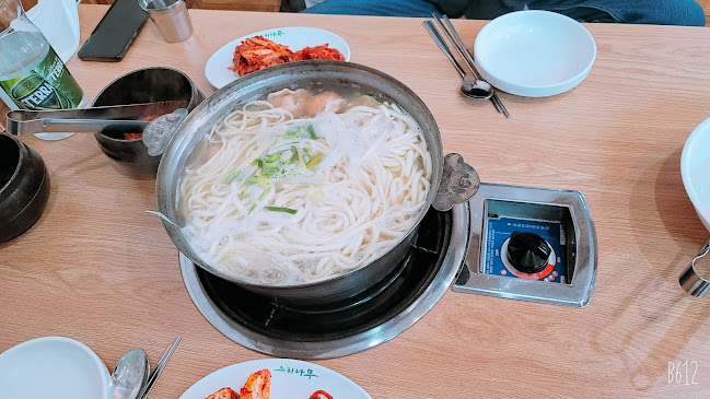 느티나무 - 외식업