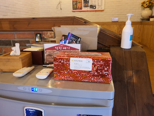 파리바게뜨 울산신정점 - 외식업