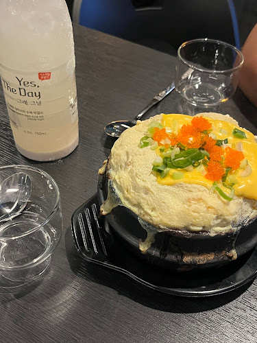 Comentarii opinii despre 심금