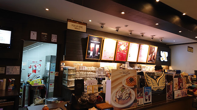 엔제리너스 경주구황점 - 경주시