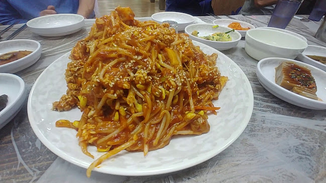 해정왕뽈데기 (울산달동점) - 남구