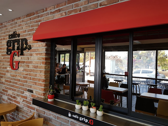 Comentarii opinii despre 카페그립지