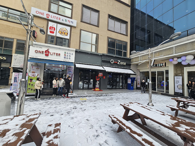 Opinii despre 원리터 în 춘천시 - 외식업