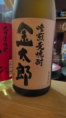 Opinii despre 표식 în 남구 - 외식업