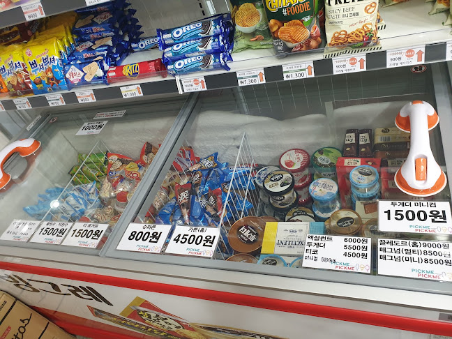 픽미픽미아이스크림 - 수원시