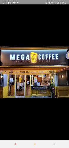 경기도 광주시 송정동 이배재로 120