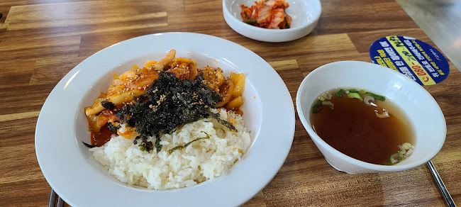 Opinii despre 자연한줄 în 고양시 - 외식업