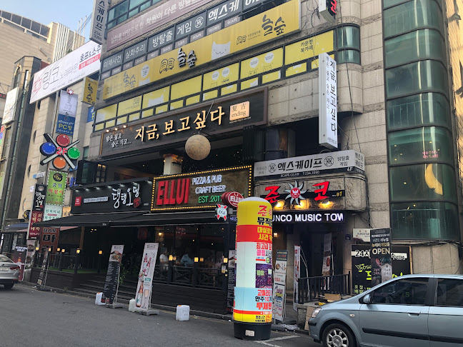 지금보고싶다 수원인계점