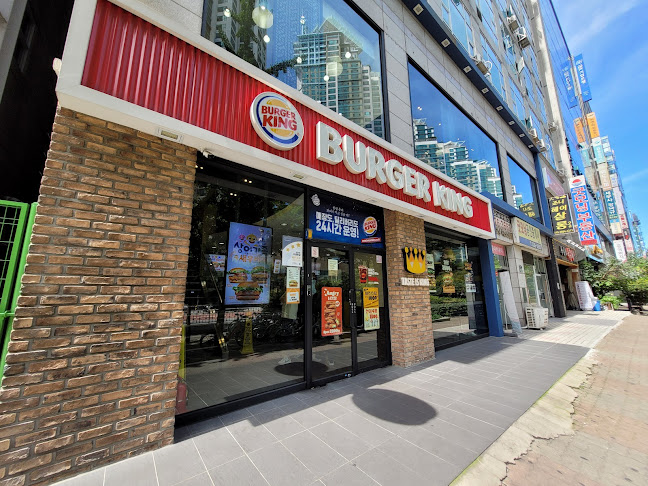 버거킹 부천중동점