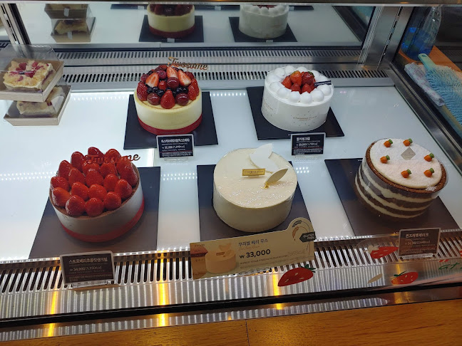 Comentarii opinii despre 투썸플레이스 서현중앙점