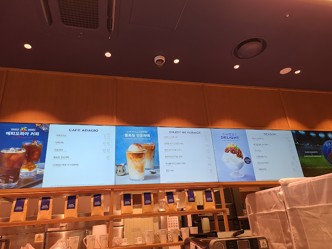 Opinii despre 랩오브파리바게뜨 în 성남시 - 외식업