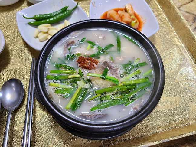 영풍식당