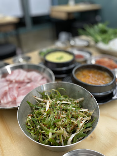 뚝밥집&행복예감