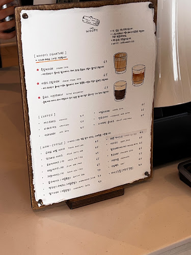 카페 우디 - 속초시