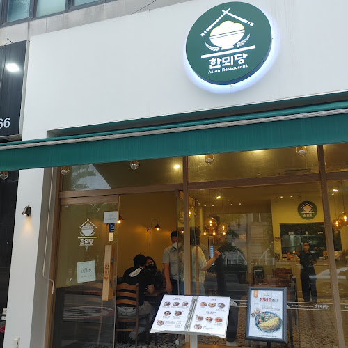 경기도 고양시 일산동구 무궁화로 42-38