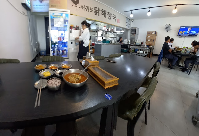 서귀포닭해장국