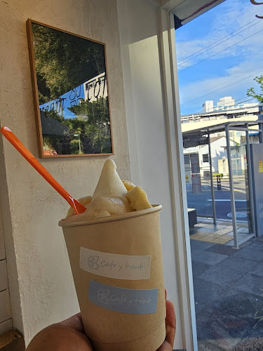 Opinii despre 카페이엘라도 în 제주시 - 외식업