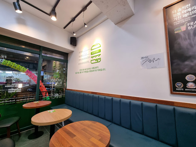 프랭크버거 목포 산정점 - 목포시