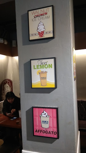 빽다방 영주하망동점