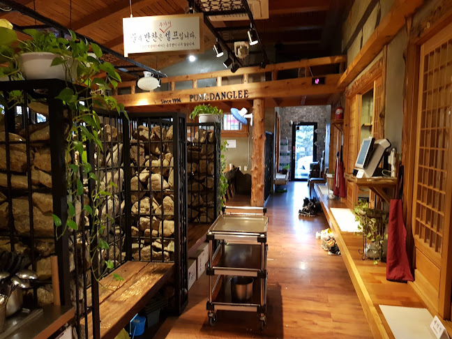 풍뎅이 - 외식업