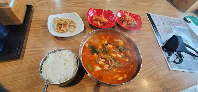 경기도 광명시 밤일로 9