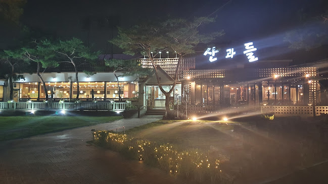 개나리회관 - 외식업