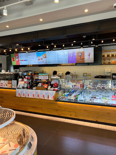 투썸플레이스 원주무실DT점 - 원주시