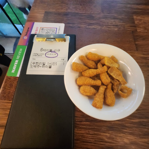 오하이요 김포구래점 - 외식업