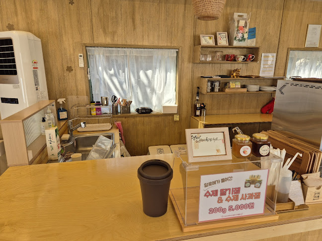 진장올래 - 밀양시