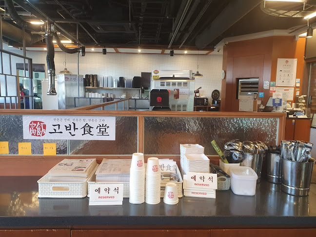 경기도 성남시 분당구 동판교로177번길 25