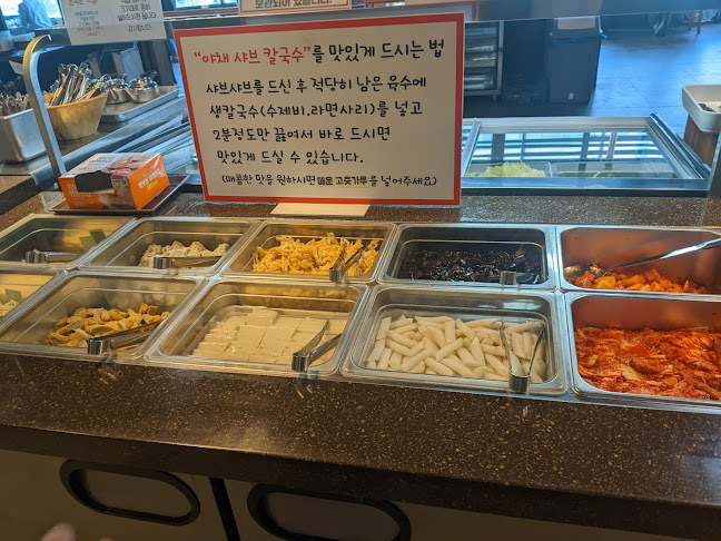 김해맛집 장인갈비 - 외식업