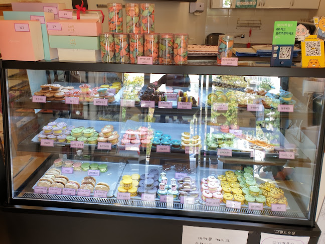 Opinii despre 오산스마일마카롱 în 오산시 - 외식업