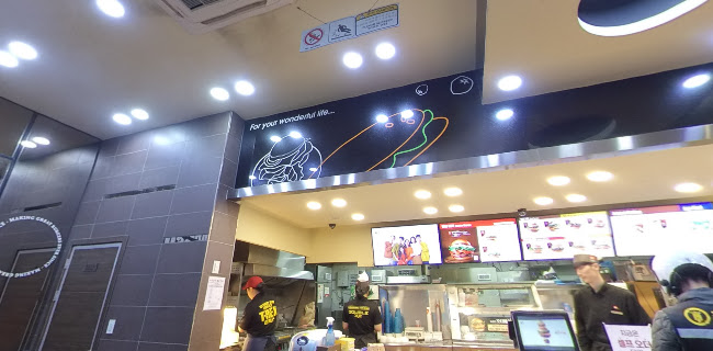 Opinii despre 롯데리아 안산상록수점 în 안산시 - 외식업