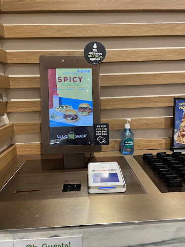 Comentarii opinii despre 쉐이크쉑 부천점