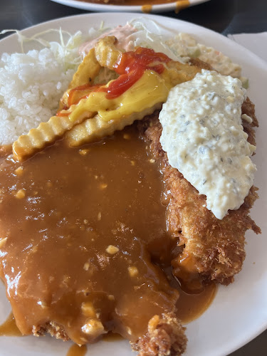 지곡동옛날돈까스