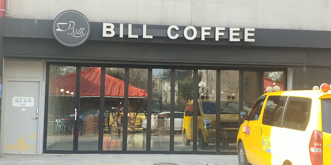 빌 커피(bill Coffee)